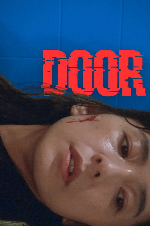 Watch DOOR 1988 online