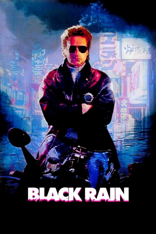 Watch Black Rain 1989 online