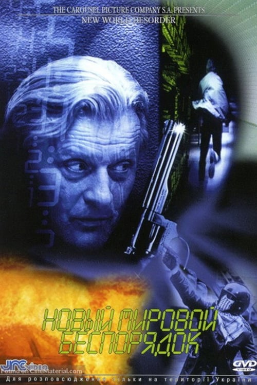 Дивитися фільм New World Disorder 1999 онлайн