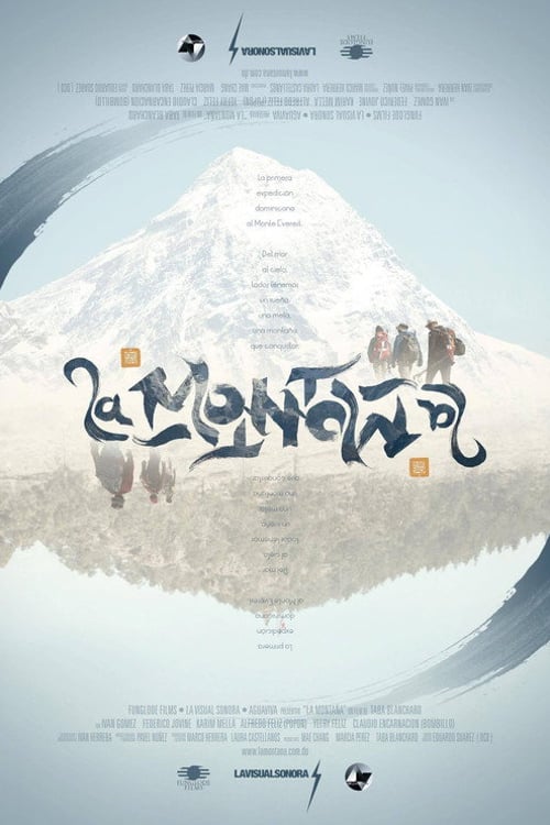 Watch La Montaña 2013 online