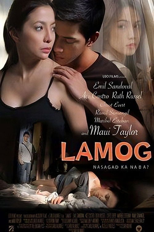 Watch Lamog 2011 online
