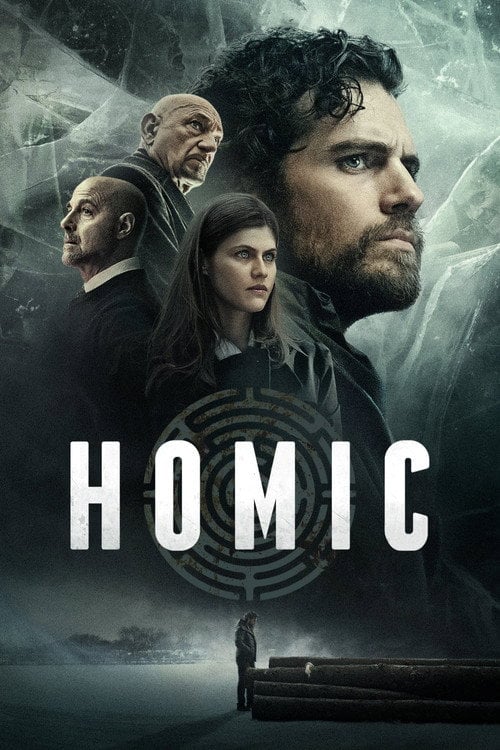 Дивитися фільм Номіс 2019 онлайн