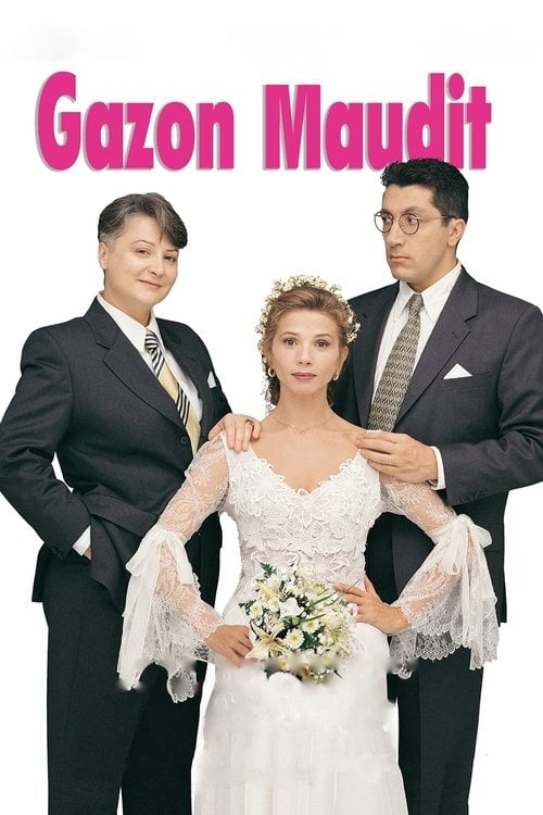 Дивитися фільм Gazon maudit 1995 онлайн
