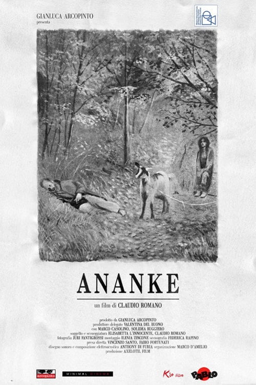 Дивитися фільм Ananke 2015 онлайн