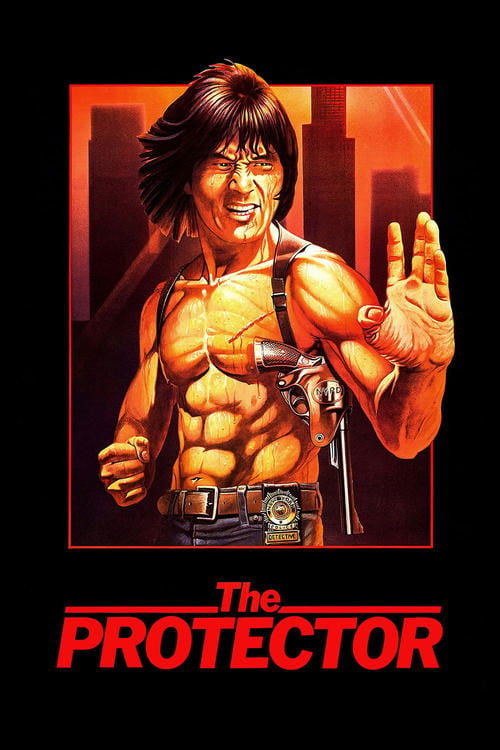 Watch The Protector 1985 online