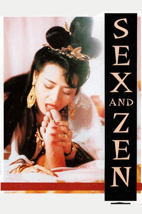 Watch Sex and Zen 1991 online