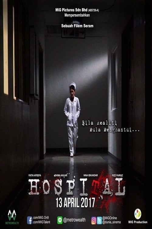 Watch Hospital 2017 online