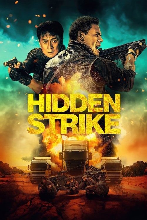 Watch Hidden Strike 2023 online