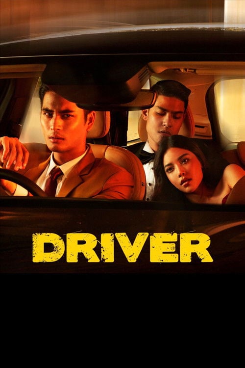 Watch Driver คนขับรถ 2017 online