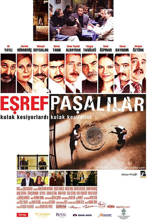 Дивитися фільм Eşrefpaşalılar 2010 онлайн