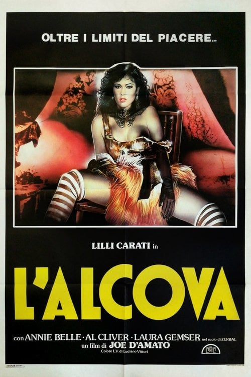 Дивитися фільм L'alcova 1985 онлайн