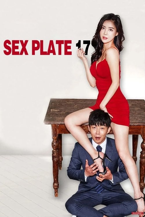Watch 성판17: 남자들의 17가지 성적 판타지 2017 online
