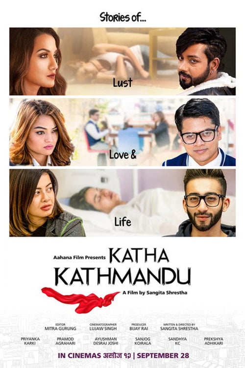 Watch Katha Kathmandu 2018 online