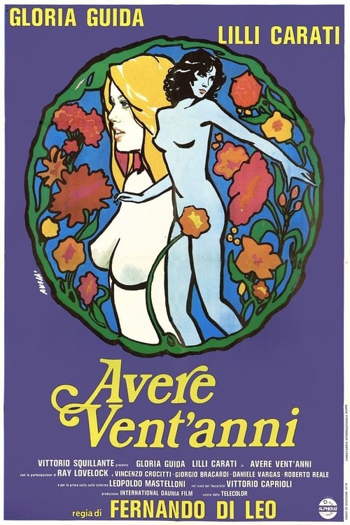 Дивитися фільм Avere vent'anni 1978 онлайн