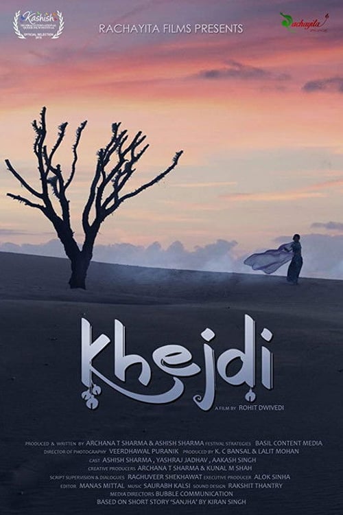 Watch Khejdi 2018 online