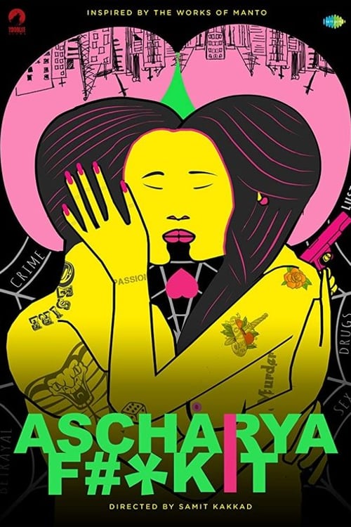 Дивитися фільм Ascharyachakit! 2018 онлайн