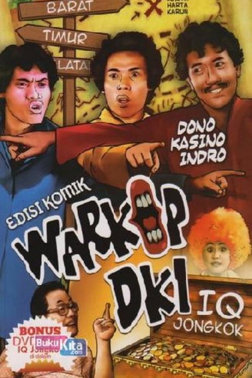 Watch IQ Jongkok 1981 online