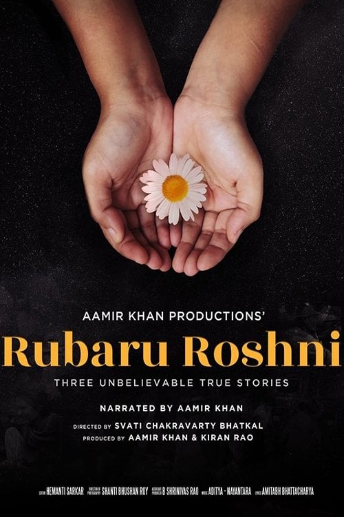 Дивитися фільм Rubaru Roshni 2019 онлайн
