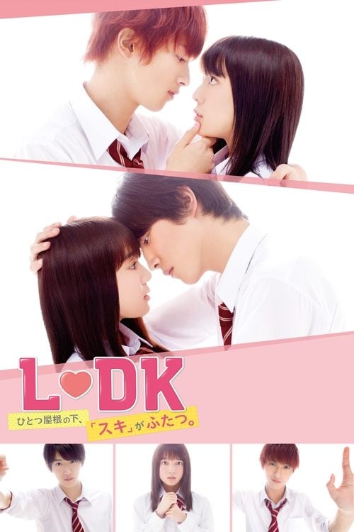 Watch L♡DK ひとつ屋根の下、「スキ」がふたつ。 2019 online