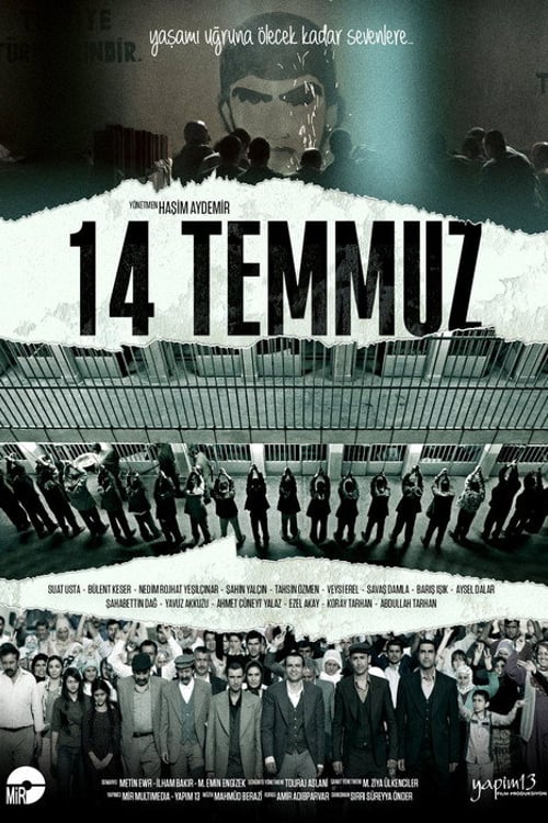 Дивитися фільм 14 Tîrmeh 2017 онлайн