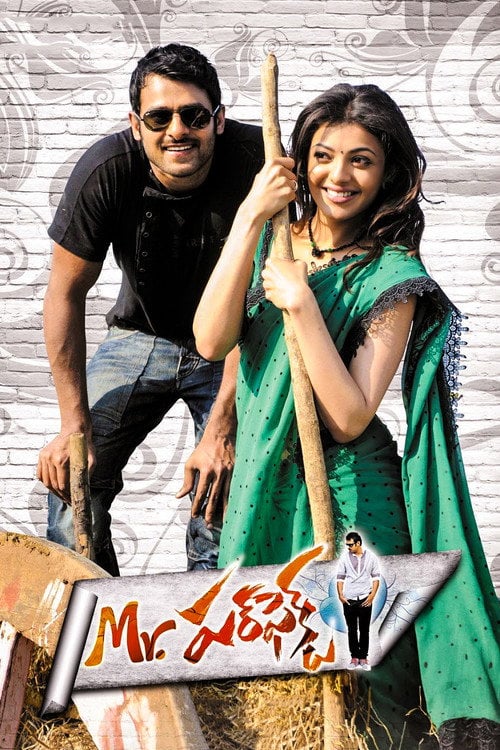 Watch Mr. పర్ఫెక్ట్ 2011 online