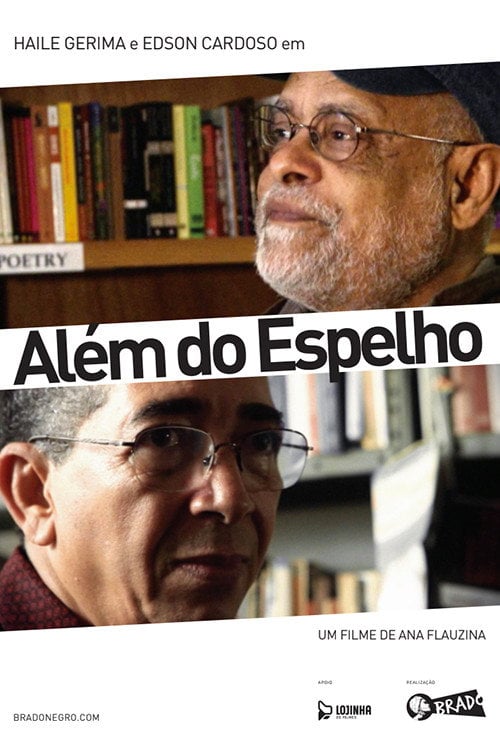 Дивитися фільм Além do Espelho 2015 онлайн