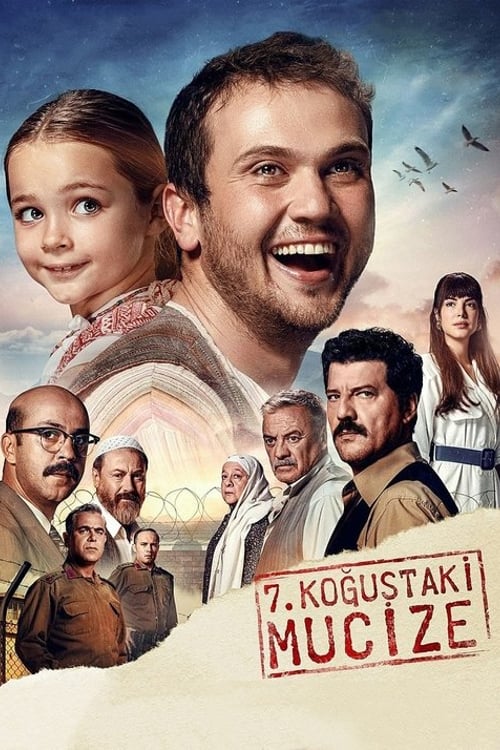 Дивитися фільм Чудо в камері №7 2019 онлайн