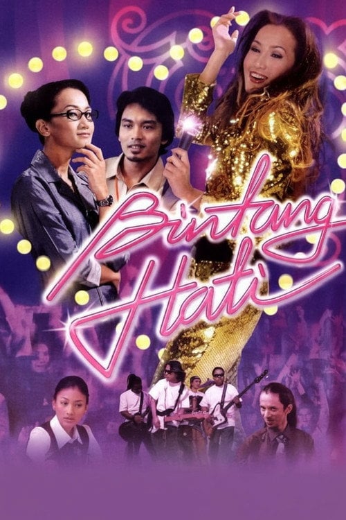 Дивитися фільм Bintang Hati 2004 онлайн