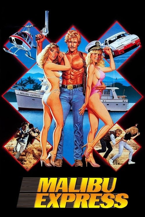 Watch Malibu Express 1985 online