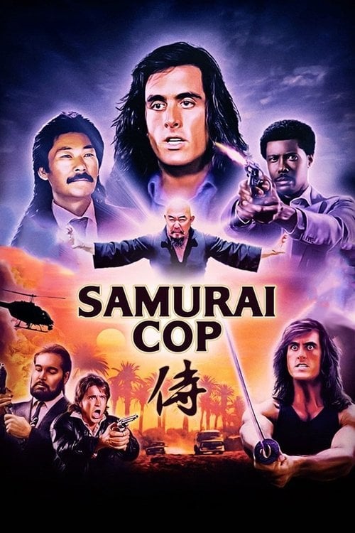 Watch Samurai Cop 1991 online