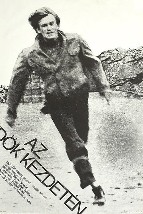 Дивитися фільм Az idők kezdetén 1975 онлайн