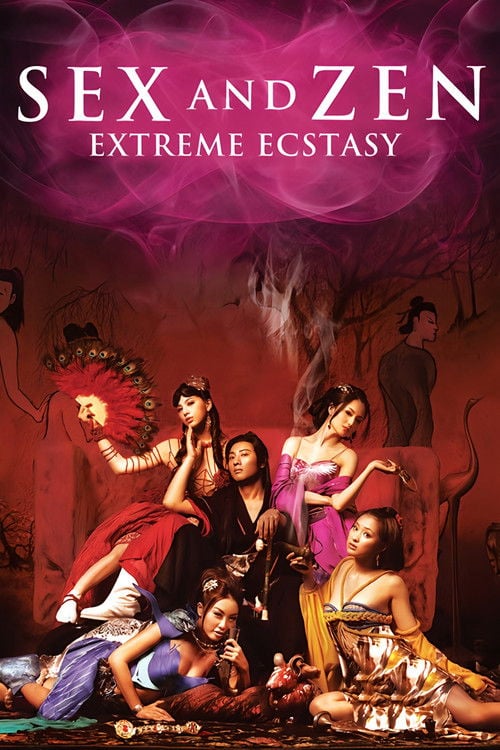 Watch 3D肉蒲團之極樂寶鑑 2011 online
