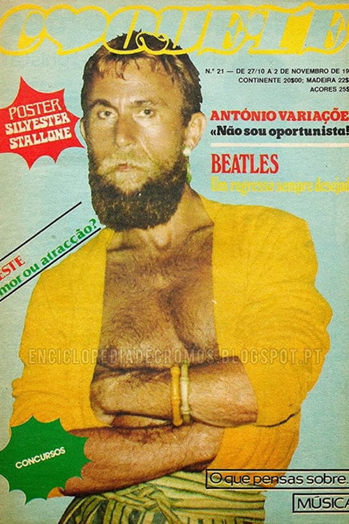 Дивитися фільм António Variações 1996 онлайн
