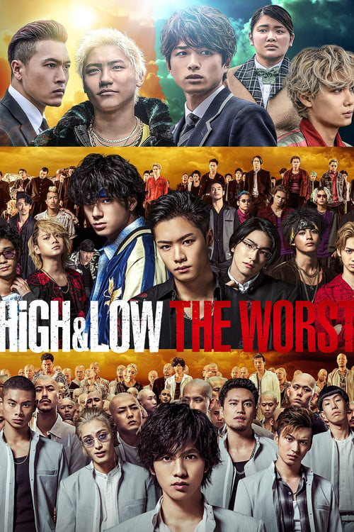 Дивитися фільм HiGH&LOW THE WORST 2019 онлайн