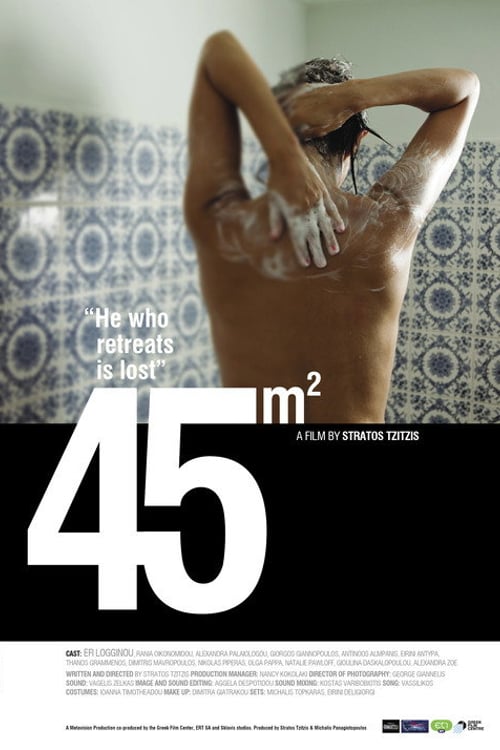 Watch 45m² 2011 online