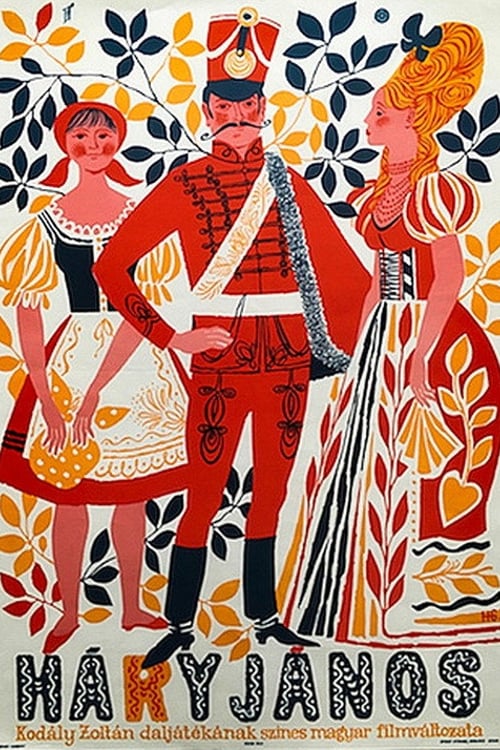 Дивитися фільм Háry János 1965 онлайн