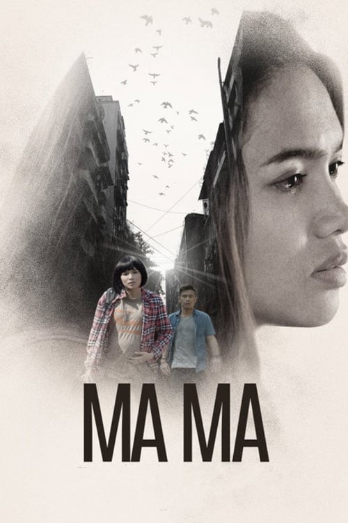 Watch Ma Ma 2019 online
