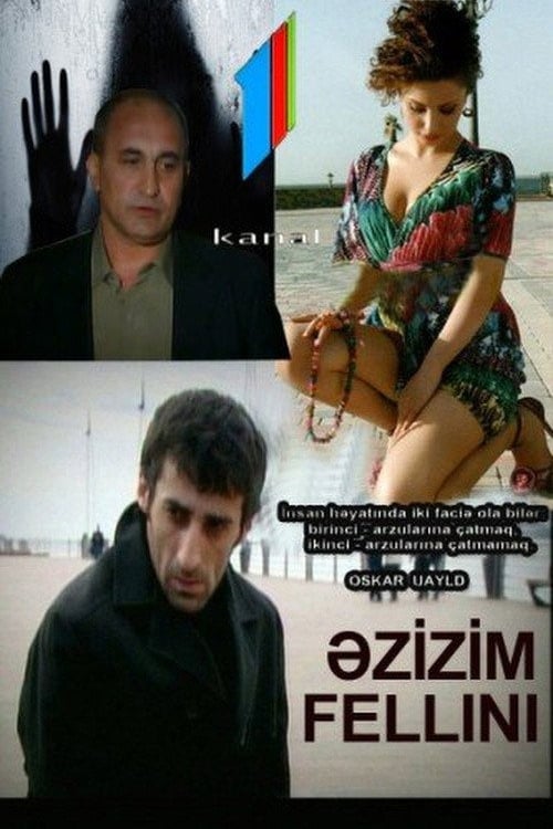 Дивитися фільм Əzizim Fellini 2010 онлайн