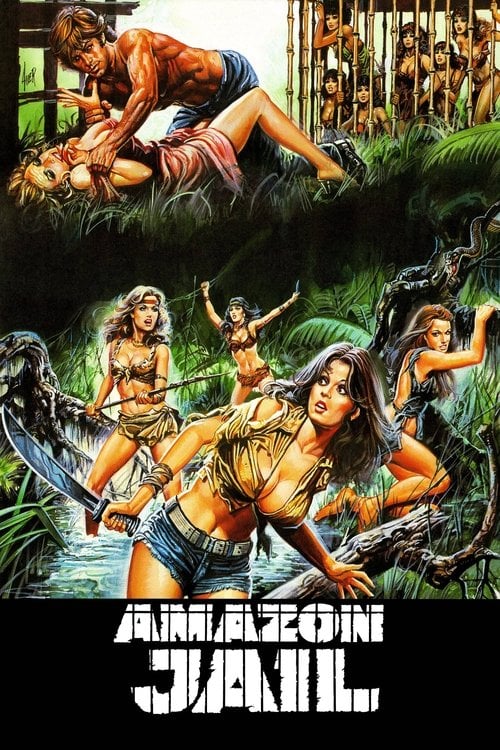 Watch Curral de Mulheres 1982 online