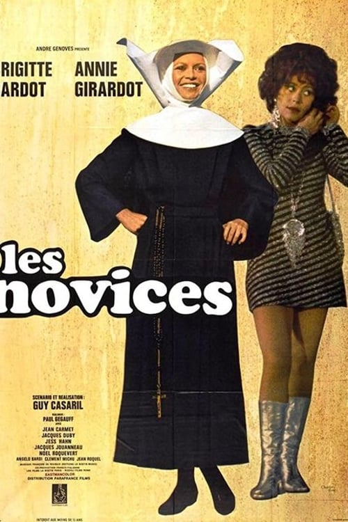 Дивитися фільм Les Novices 1970 онлайн