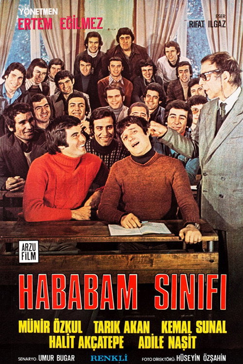 Дивитися фільм Hababam Sınıfı 1975 онлайн