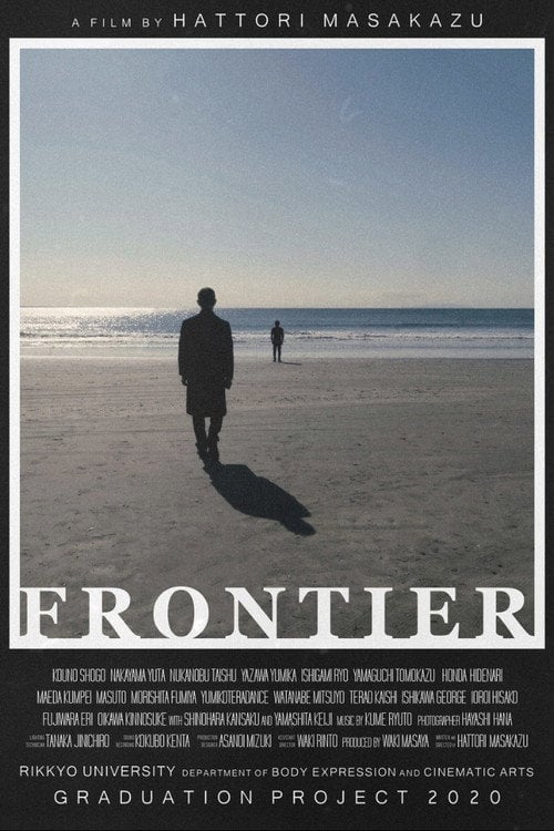 Watch FRONTIER 2020 online