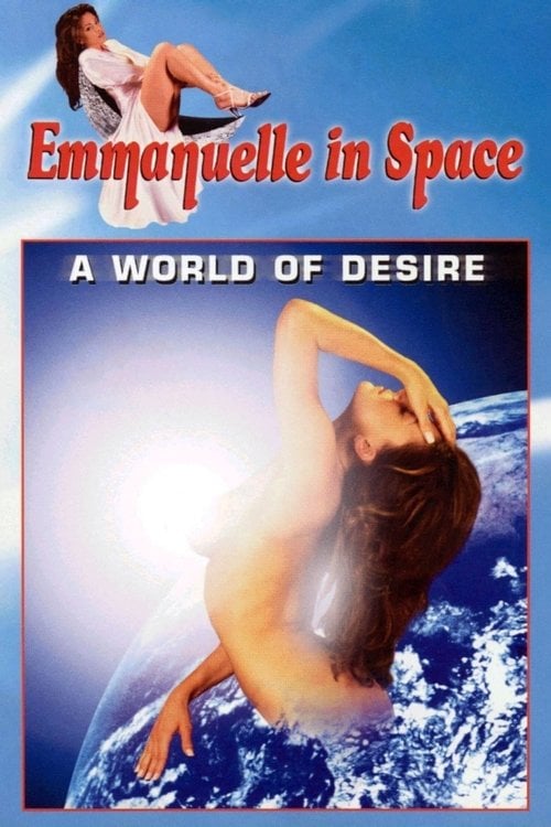 Дивитися фільм Emmanuelle in Space 2: A World of Desire 1994 онлайн