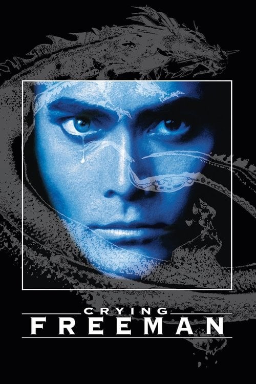 Watch Crying Freeman 1995 online