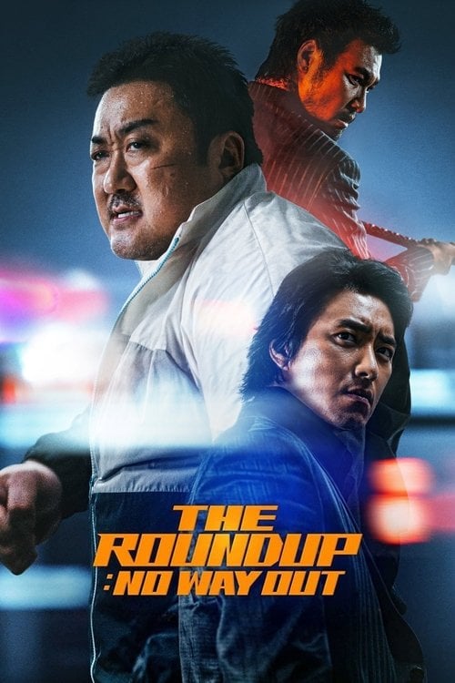 Watch 범죄도시 3 2023 online