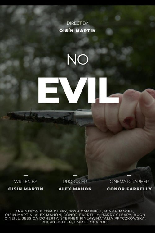 Дивитися фільм No Evil 2022 онлайн