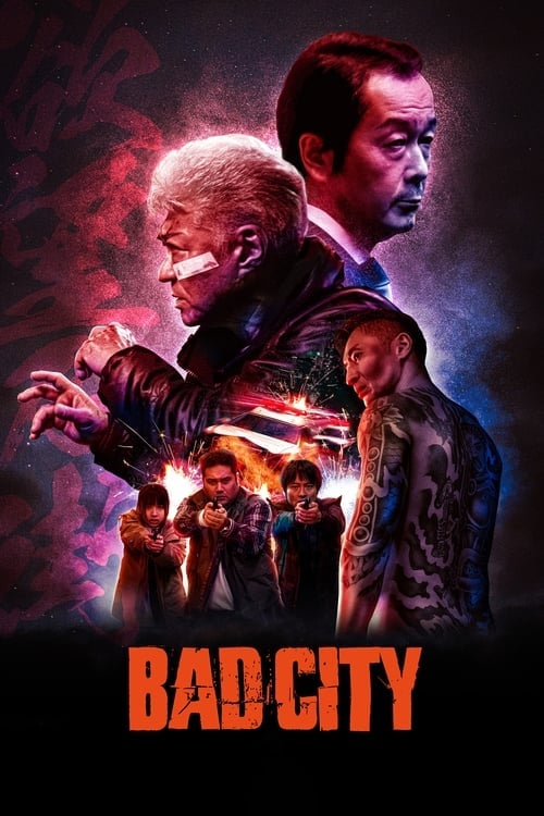 Watch BAD CITY 2022 online