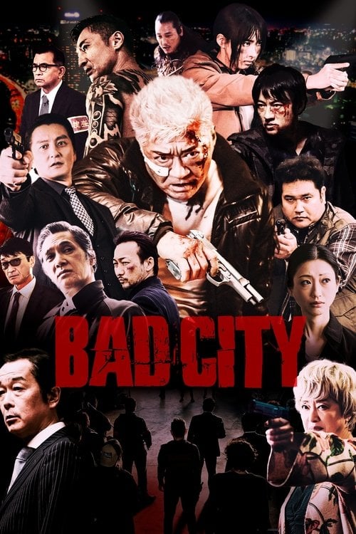 Дивитися фільм BAD CITY 2022 онлайн