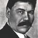 Степан Шкурат