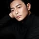 Quốc Huy